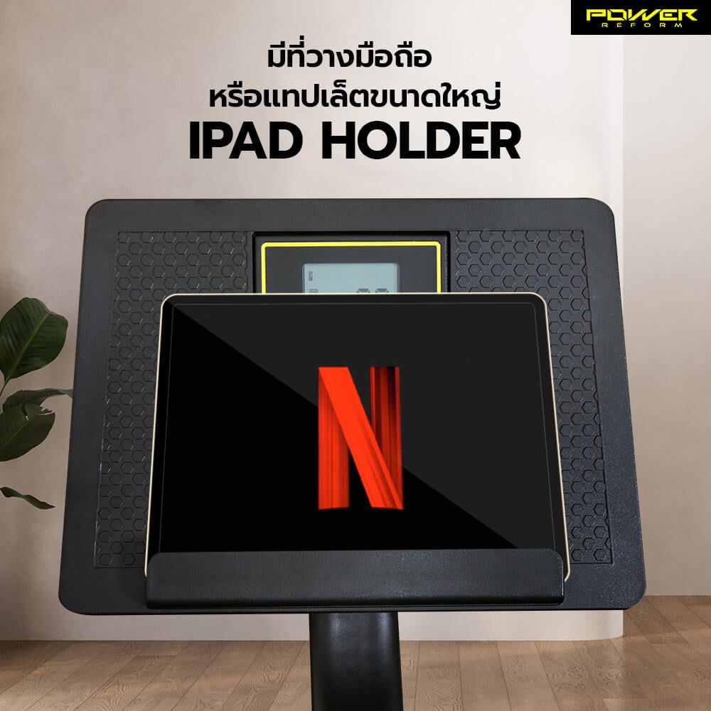 จักรยาน Spin Bike Power Reform รุ่น NIMBUS TX-700